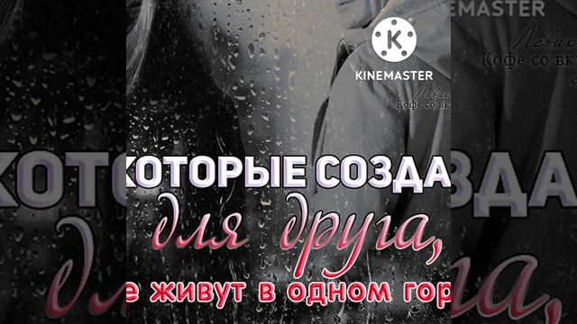SEVENROSE Туда, где ты смотреть онлайн