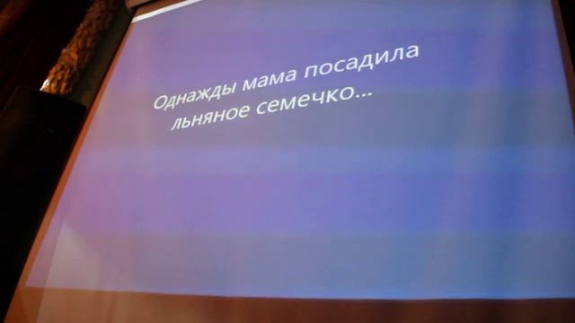 MVI 1704.mp4 смотреть онлайн