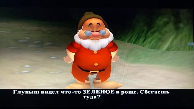 Игра Disney принцессы Зачарованный мир Белоснежка часть 9 смотреть онлайн