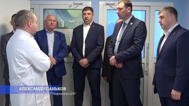 В Тавде торжественно открыли новый кабинет компьютерной томографии смотреть онлайн