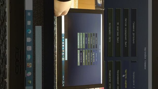 как исправить лаги майнкрафт смотреть онлайн