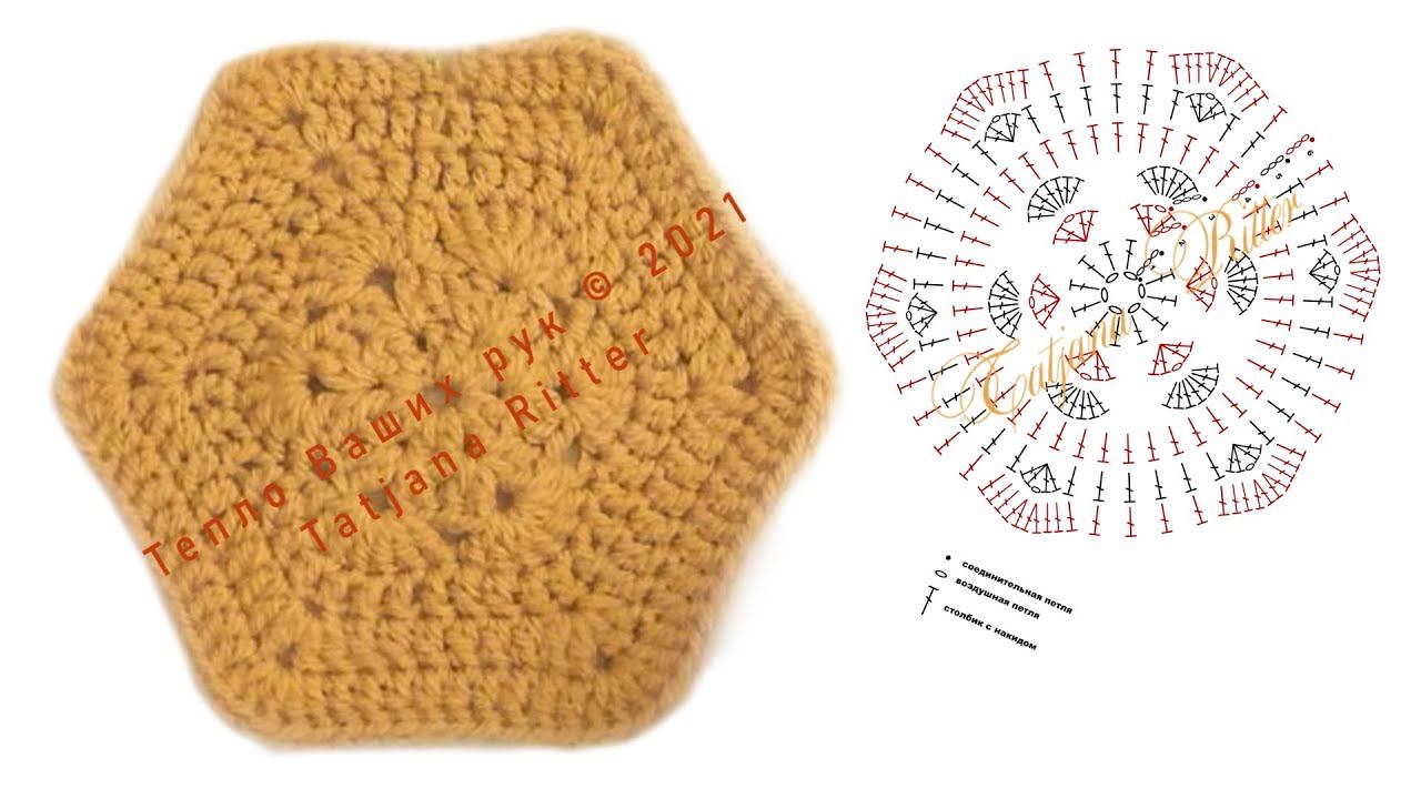 #379-1. Плед из 6-иугольников - основной мотив смотреть онлайн