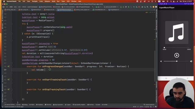 #5- Développer une Application Lecteur de Musique | Tutoriel | Android Studio et Kotlin. смотреть онлайн