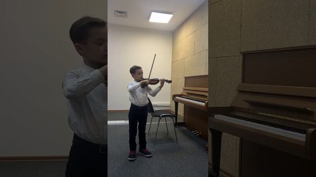 Этюд Подготовка к трели Максим Косачев 1 класс Высшая Школа Музыки, АНОО Президентский Лицей Сириус