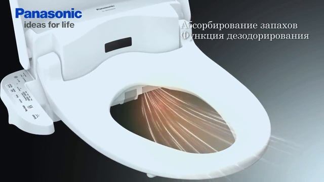Электронная крышка-биде Panasonic смотреть онлайн