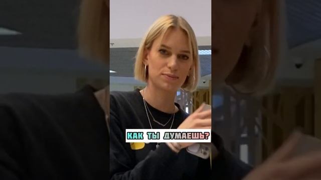 Tik-Tok: Сколько букв в алфавите ? смотреть онлайн