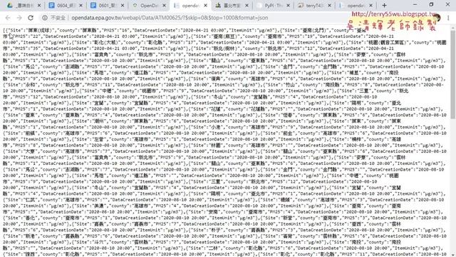 07 讀取JSON資料與只取values部分 смотреть онлайн