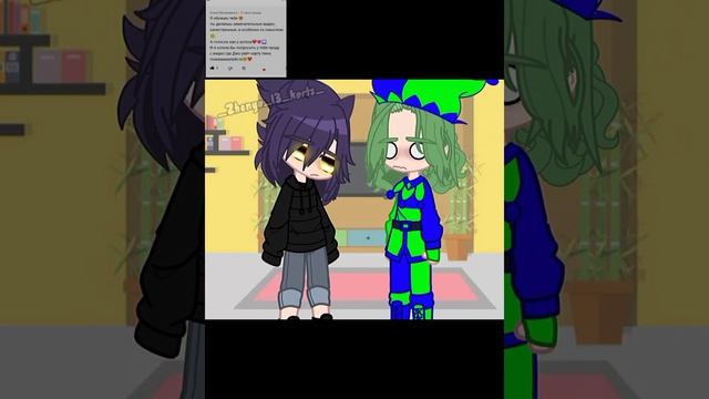 ~продИ~ •| Джо и Пик |• (Гача Клуб_Гача Лайф) °13 карт° смотреть онлайн