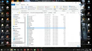 Вес, прыжок, сохранение в папке игры и исправление от выброса аптечек и оружия в Возвращение Шрама