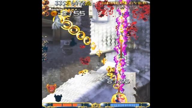 Guwange (Kosame) 1999 Cave/Atlus Mame Retro Arcade Games смотреть онлайн