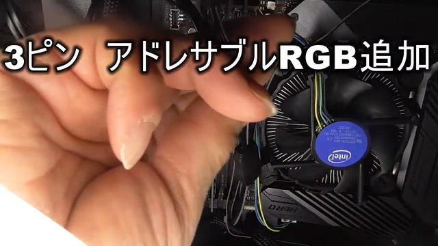 自作パソコン　ミスマッチング 4世代900番台インテG4900マザーはASUS HIROwifiにアドレサブルLED取付 смотреть онлайн