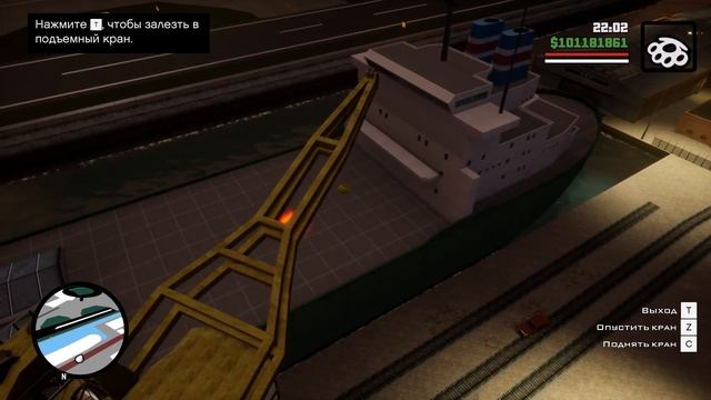 Прохождение GTA: San Andreas - Definitive Edition #141 ➤ Экспорт автомобилей ➤ Первый список смотреть онлайн