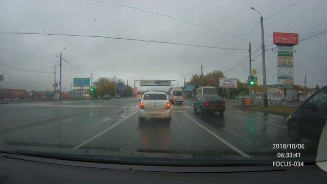 Проезд на красный не со своей полосы Челябинск смотреть онлайн