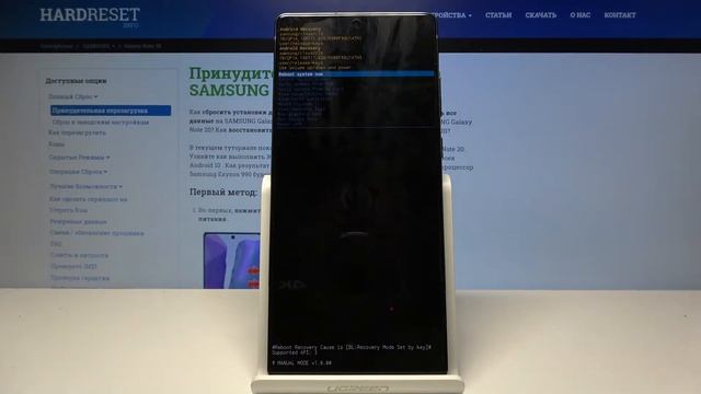 Как почистить кэш на Samsung Galaxy Note 20 — Освобождение памяти смотреть онлайн