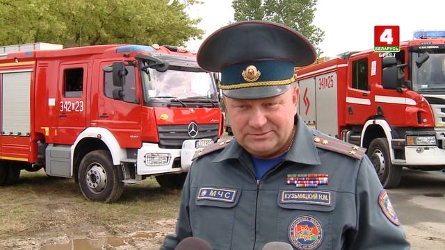 Зона безопасности 06-08-19 смотреть онлайн