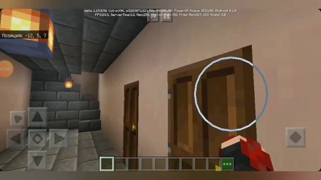 Город в Майнкрафт пе - 1 Жилой дом смотреть онлайн