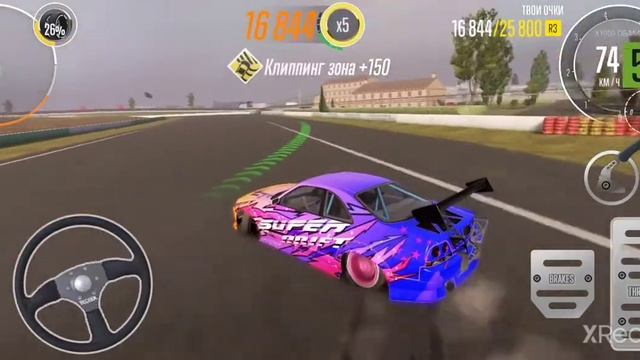 Setup settings Godzilla R3 CarX Drift Racing 2 | Настройка дрифта Godzilla R3 CarX Drift Racing 2 смотреть онлайн