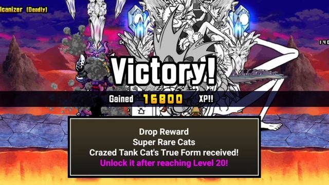 Crazed Tank Cat's True Form! - The Battle Cats смотреть онлайн