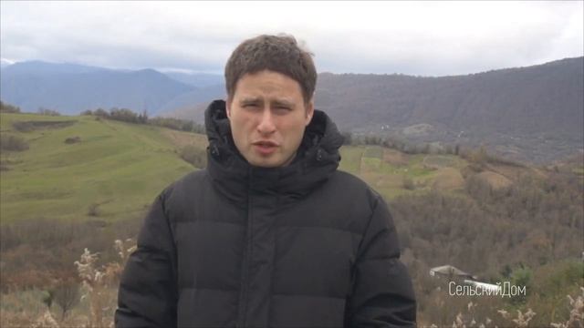 Как хорошо отдыхать в Декабре в Сельском Доме в Абхазии смотреть онлайн