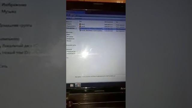 Мастерство в Искусстве