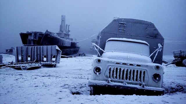 Где Фантом - Это так архаично