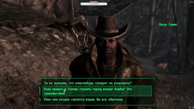 Extended edition - ГЛОБАЛЬНАЯ сборка на Fallout 3 #1 смотреть онлайн