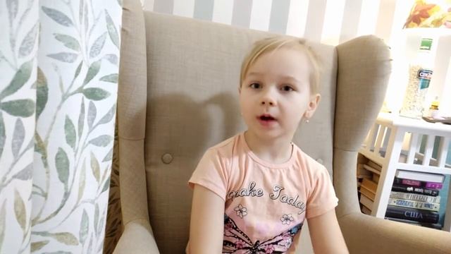 Нескучные ПДД вместе с Леной - Серия 01