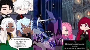 °•[I'm Not That Kind of Talent react][part 1/?]•°