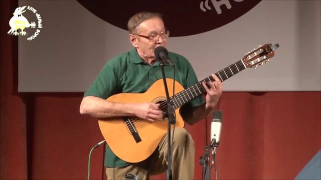 10 Лев Малых Песни путешествий Клуб Белый Ворон 15 11 2012 смотреть онлайн