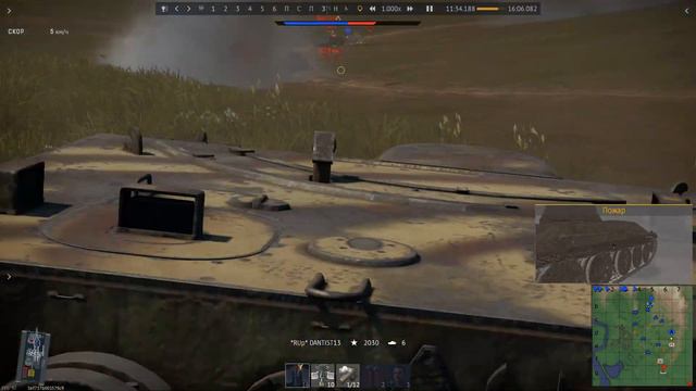 War Thunder - Panzer IV/70(A) беспощадный смотреть онлайн