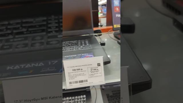 Типичный Восток!