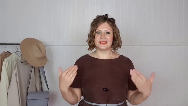 Психология одежды – ЭТО СПОСОБ РАЗГОВАРИВАТЬ С МИРОМ БЕЗ СЛОВ! Это зеркало нашей души!(о чём канал? смотреть онлайн