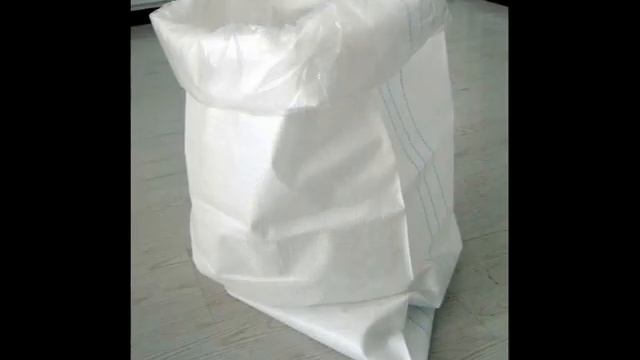 купить мешок пищевой на Антланте в Ростове оптом и в розниц смотреть онлайн