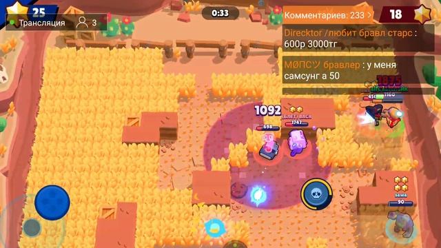 Стрим разборки с Агро школьников смотреть онлайн