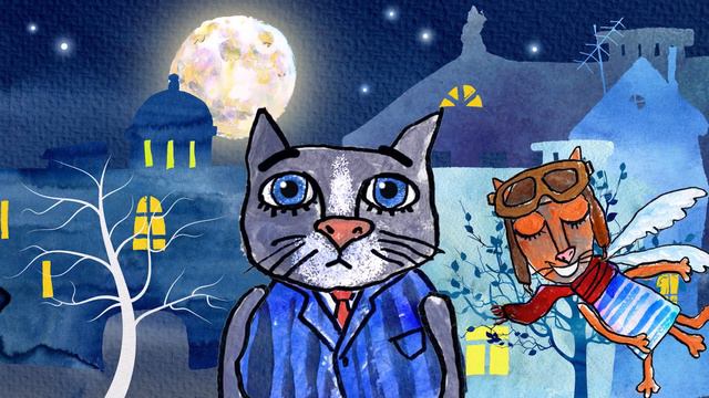 Точка Опоры - Люди летают смотреть онлайн