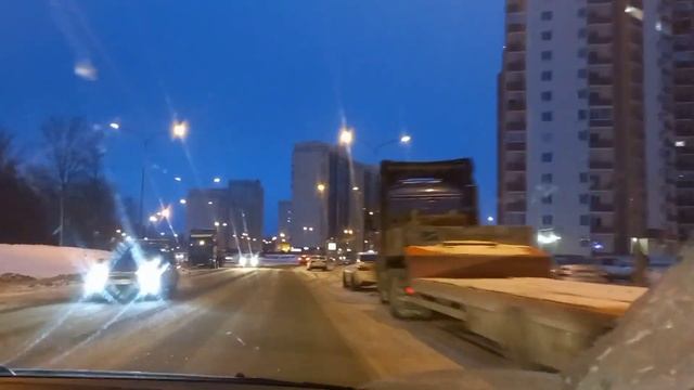 Г. Самара Волгарь