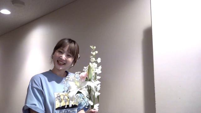 KUBO YURIKA 2023「Come on!! Come on!!」ダイジェスト映像 смотреть онлайн