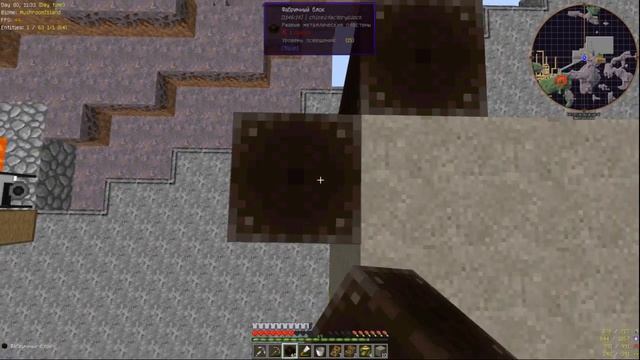 Minecraft FTB [Project Ozone 2: Reloaded] - #011 - Immersive Engineering. Гидроэлектростанция смотреть онлайн