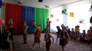 Мы к вам заехали на час