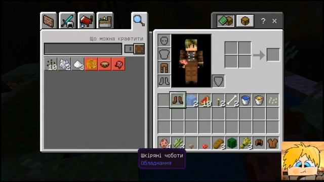 Сервер из SkyBlock для Minecraft PE 1.7!!! Играем на своем острове SkyBlock на сервере майнкрафт пе смотреть онлайн