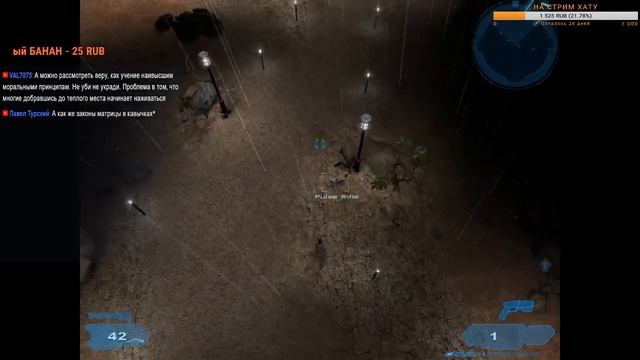 Shadowgrounds. Старенькая бродилочка ужастик. 2 смотреть онлайн