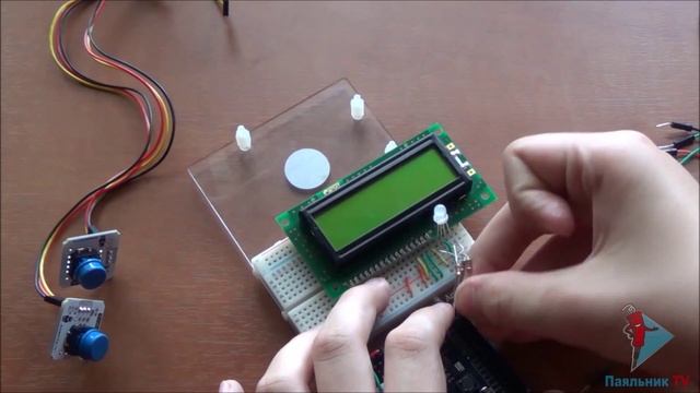 Спортивный счётчик на Arduino смотреть онлайн