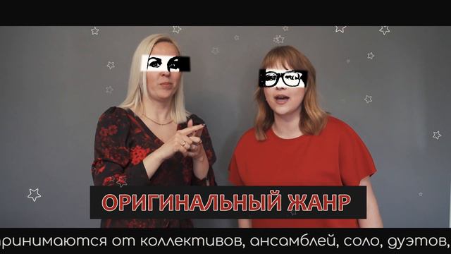 Number One: У тебя еще есть время подать заявку! смотреть онлайн