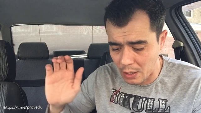 Фантастик Саркастик - На вкус MADE IN UZ!