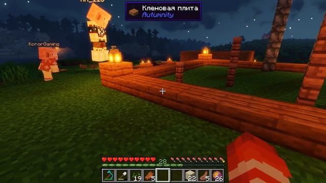 ВЫЖИВАНИЕ В НОВОМ МАЙНКРАФТ #34 | ПОСЛЕДНЕЕ ИСПЫТАНИЕ | ВАНИЛЬНОЕ ВЫЖИВАНИЕ В MINECRAFT смотреть онлайн