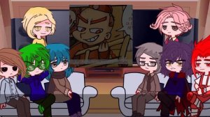 | Реакция 13 карт на Землю Королей |