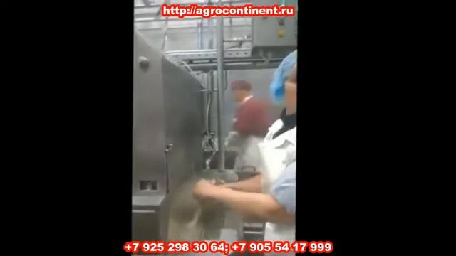 Обработка кишок, линия для переработки смотреть онлайн