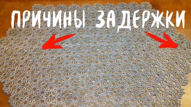 ВСЁ ПРО ЗАДЕРЖКУ/нету месячных,что делать?! смотреть онлайн