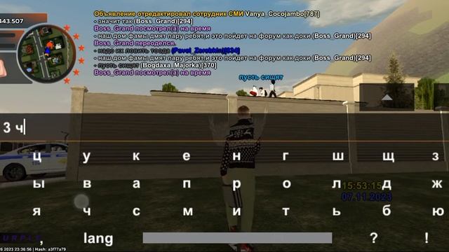 Matvei_Vodolazkin|Дм