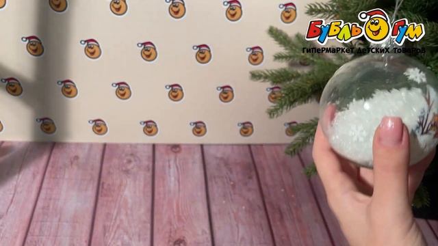 Украшение елочное шар с Дед Морозом ретро стеклянный 8см смотреть онлайн